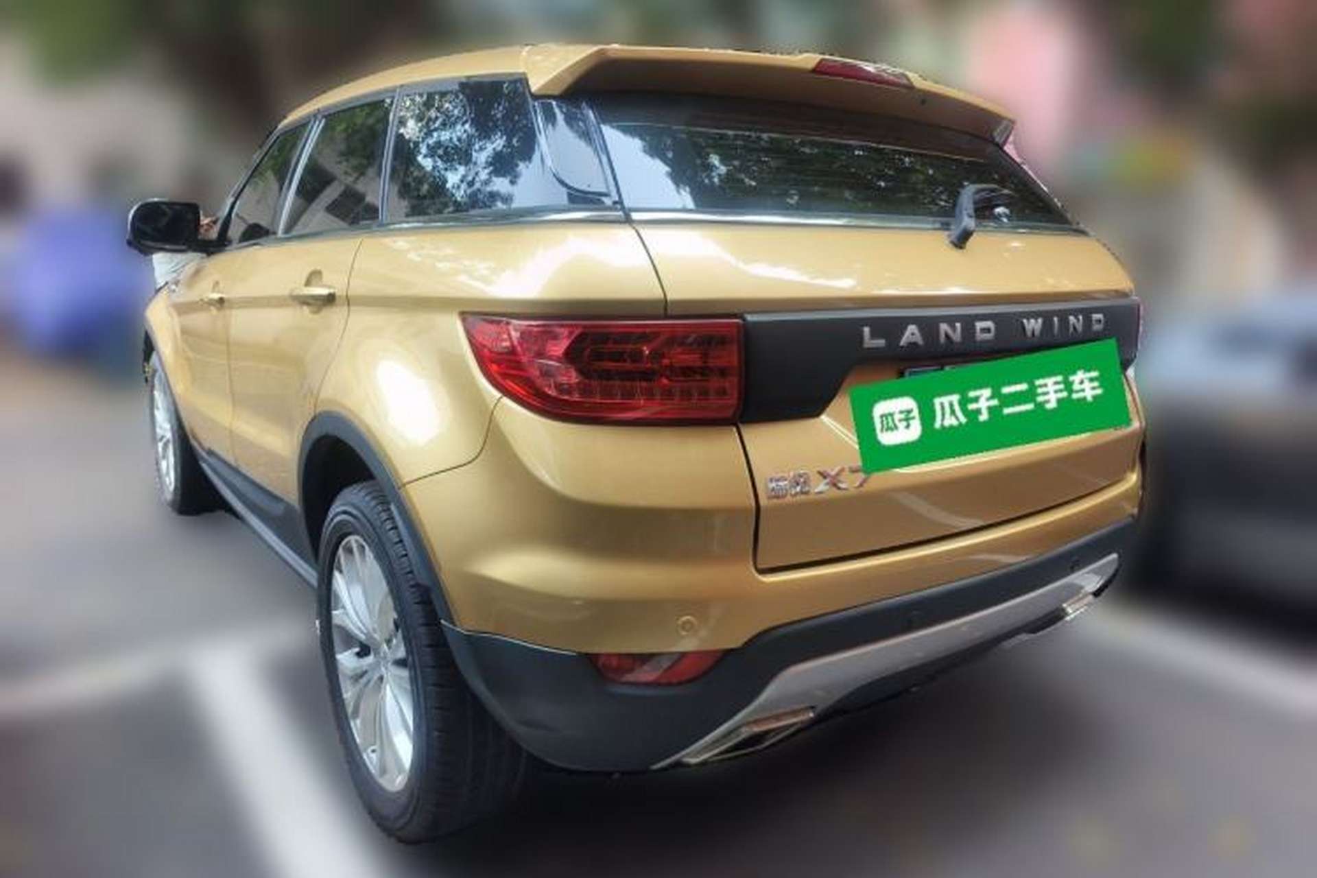 Used Land X7 2015 2.0T Panoramic Prestige Edition Exterior 3