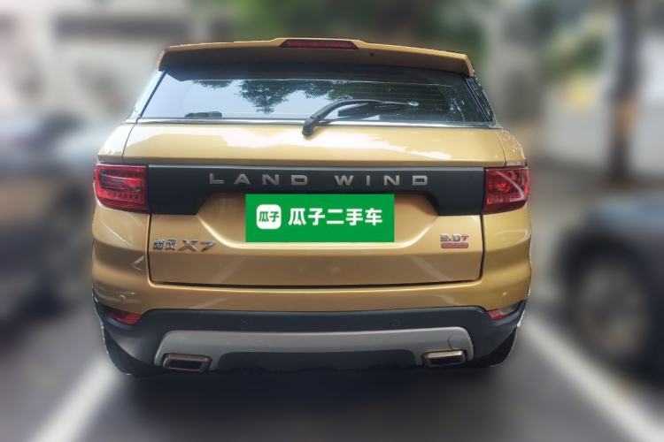 Used Land X7 2015 2.0T Panoramic Prestige Edition Exterior 4