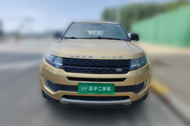 Used Land X7 2015 2.0T Panoramic Prestige Edition Front
