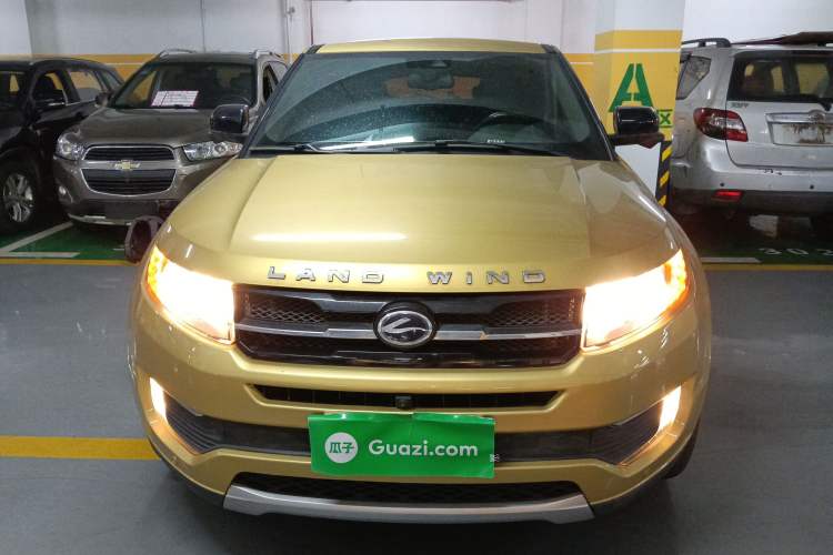 Used Land X7 2015 2.0T Panoramic Prestige Edition Front