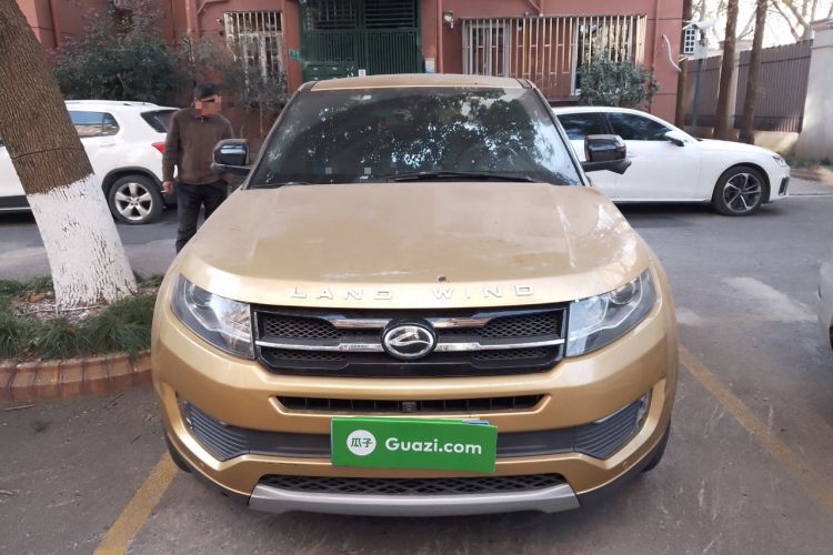 Used Land X7 2015 2.0T Panoramic Prestige Edition Front