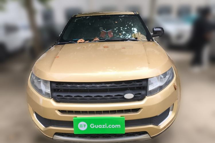 Used Land X7 2015 2.0T Panoramic Luxury Edition Front
