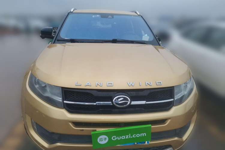 Used Land X7 2015 2.0T Panoramic Flagship Edition Front