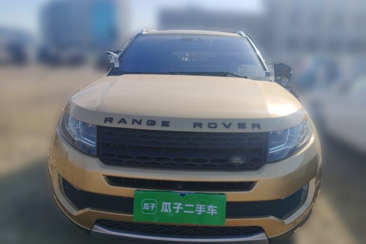 Used Land X7 2015 2.0T Panoramic Flagship Edition Front