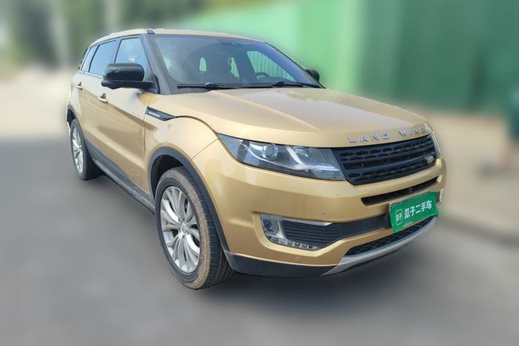 Used Land X7 2015 2.0T Panoramic Prestige Edition Front Right 45 Deg