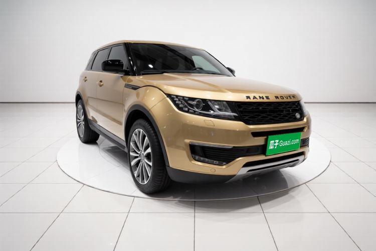 Used Land X7 2015 2.0T Panoramic Prestige Edition Front Right 45 Deg