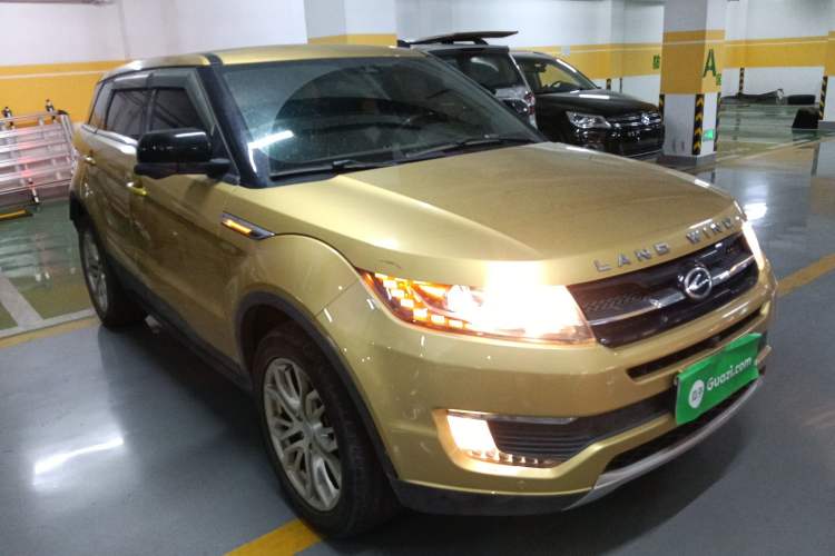 Used Land X7 2015 2.0T Panoramic Prestige Edition Front Right 45 Deg