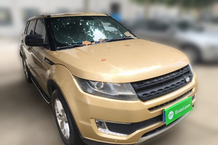 Used Land X7 2015 2.0T Panoramic Luxury Edition Front Right 45 Deg