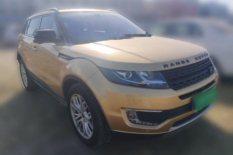 Used Land X7 2015 2.0T Panoramic Flagship Edition Front Right 45 Deg