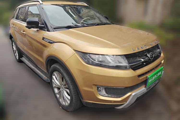 Used Land X7 2015 2.0T Panoramic Flagship Edition Front Right 45 Deg