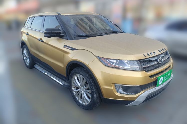 Used Land X7 2015 2.0T Panoramic Prestige Edition Front Right 45 Deg