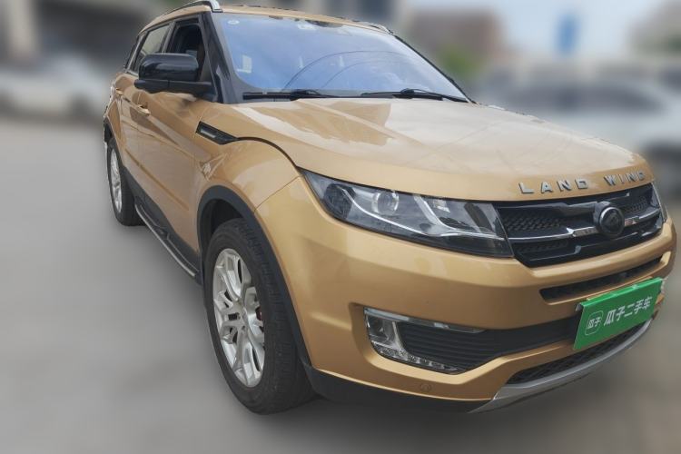 Used Land X7 2015 2.0T Panoramic Flagship Edition Front Right 45 Deg