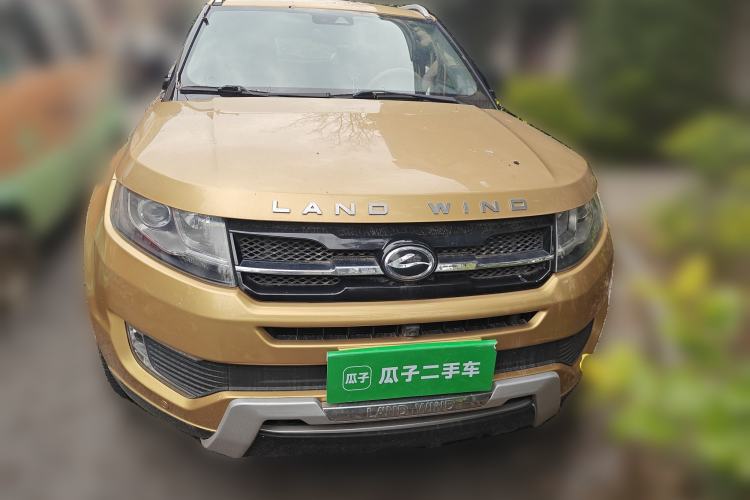 Used Land X7 2015 2.0T Panoramic Flagship Edition Front