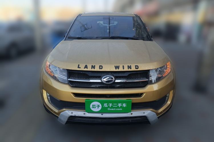 Used Land X7 2015 2.0T Panoramic Prestige Edition Front