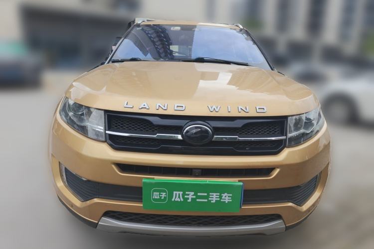 Used Land X7 2015 2.0T Panoramic Flagship Edition Front
