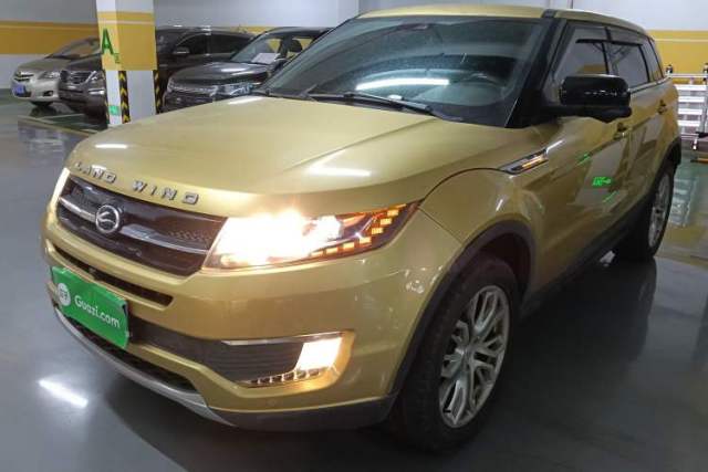 Used Land X7 2015 2.0T Panoramic Prestige Edition