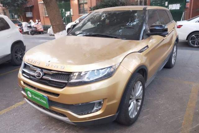 Used Land X7 2015 2.0T Panoramic Prestige Edition