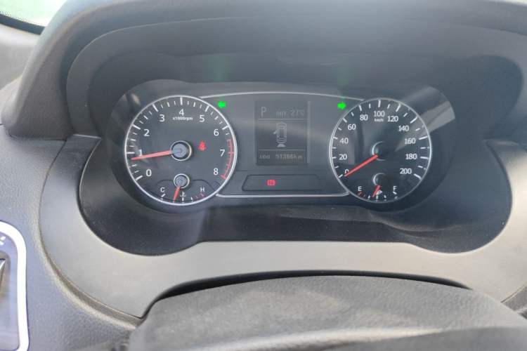 Used Land X7 2015 2.0T Panoramic Prestige Edition Instrument Cluster