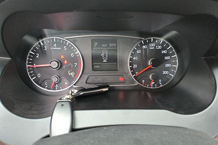 Used Land X7 2015 2.0T Panoramic Prestige Edition Instrument Cluster