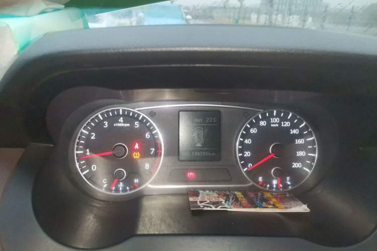 Used Land X7 2015 2.0T Panoramic Flagship Edition Instrument Cluster