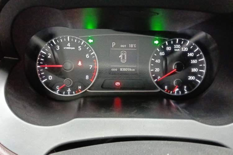 Used Land X7 2015 2.0T Panoramic Prestige Edition Instrument Cluster