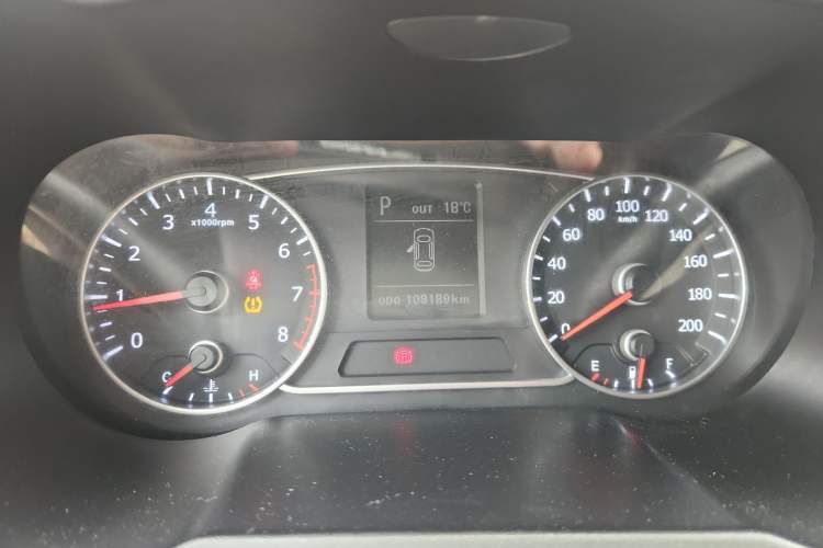 Used Land X7 2015 2.0T Panoramic Flagship Edition Instrument Cluster
