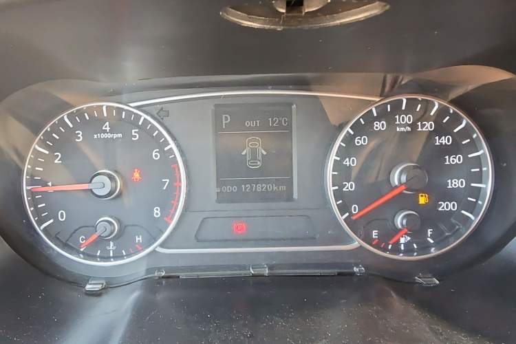 Used Land X7 2015 2.0T Panoramic Luxury Edition Instrument Cluster