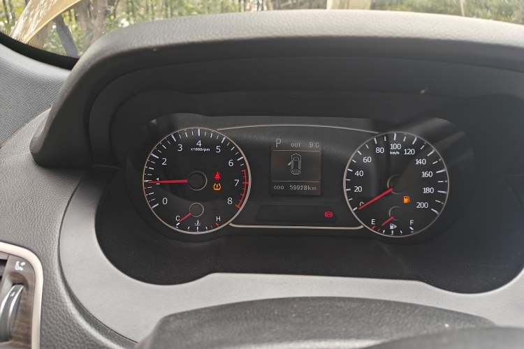 Used Land X7 2015 2.0T Panoramic Flagship Edition Instrument Cluster