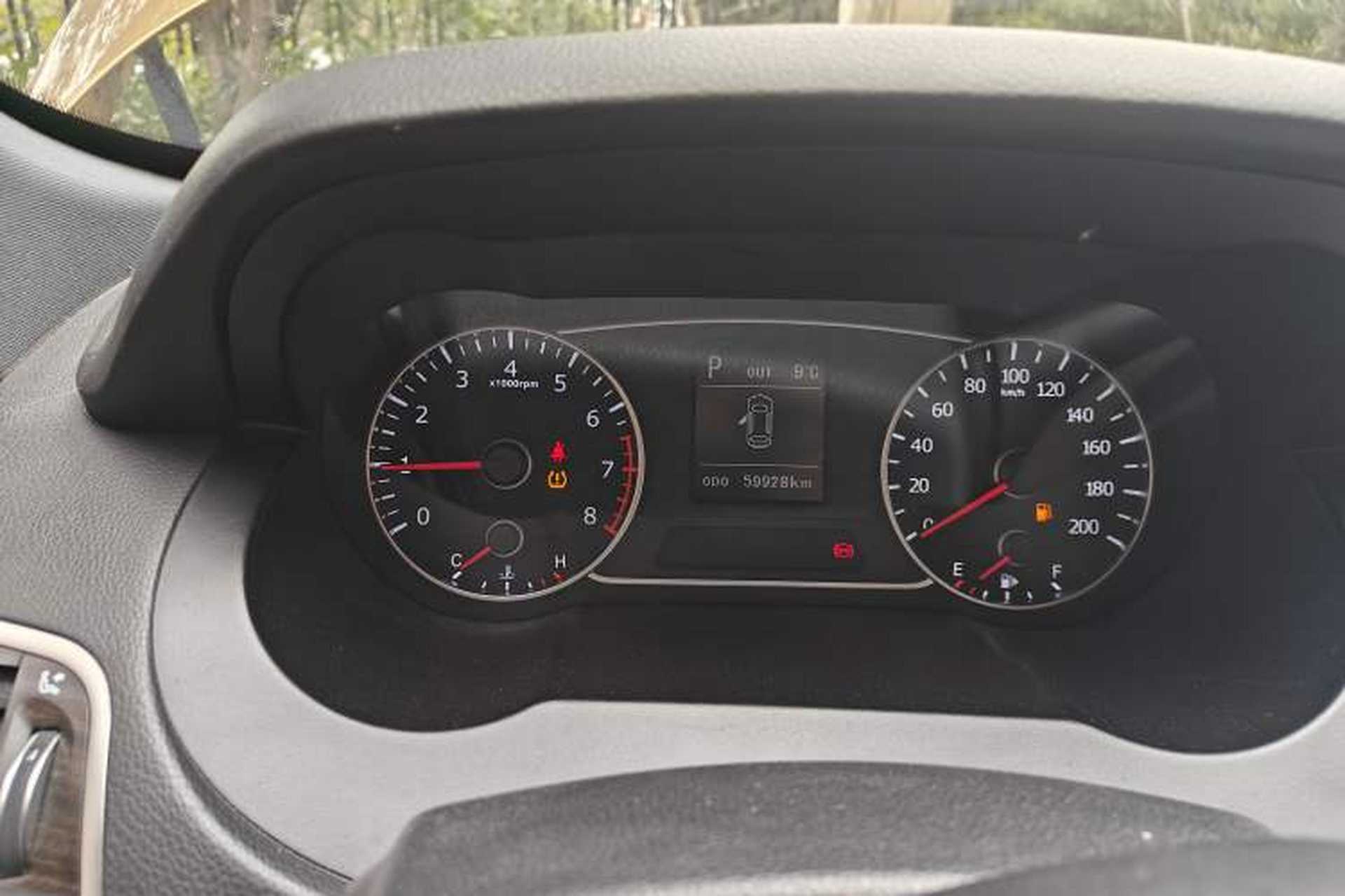 Used Land X7 2015 2.0T Panoramic Flagship Edition Instrument Cluster