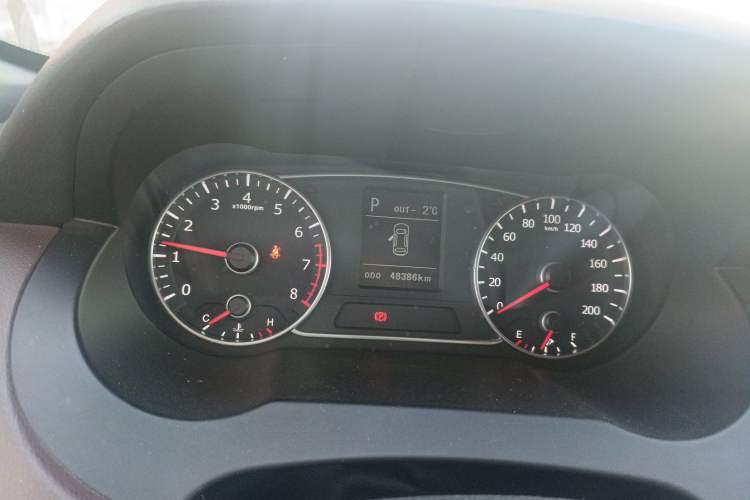 Used Land X7 2015 2.0T Panoramic Prestige Edition Instrument Cluster