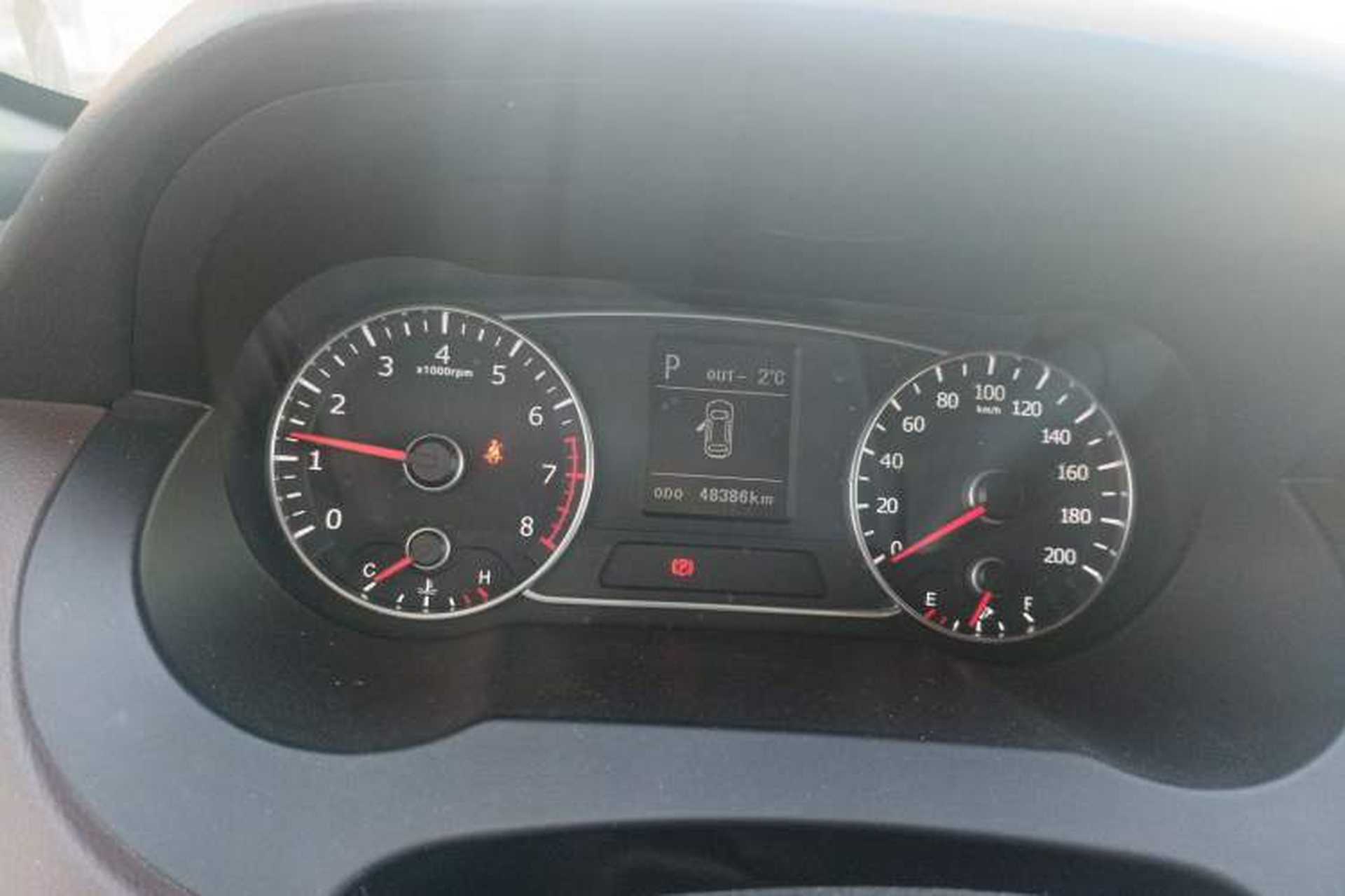 Used Land X7 2015 2.0T Panoramic Prestige Edition Instrument Cluster