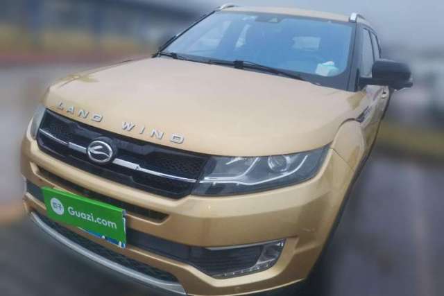 Used Land X7 2015 2.0T Panoramic Flagship Edition