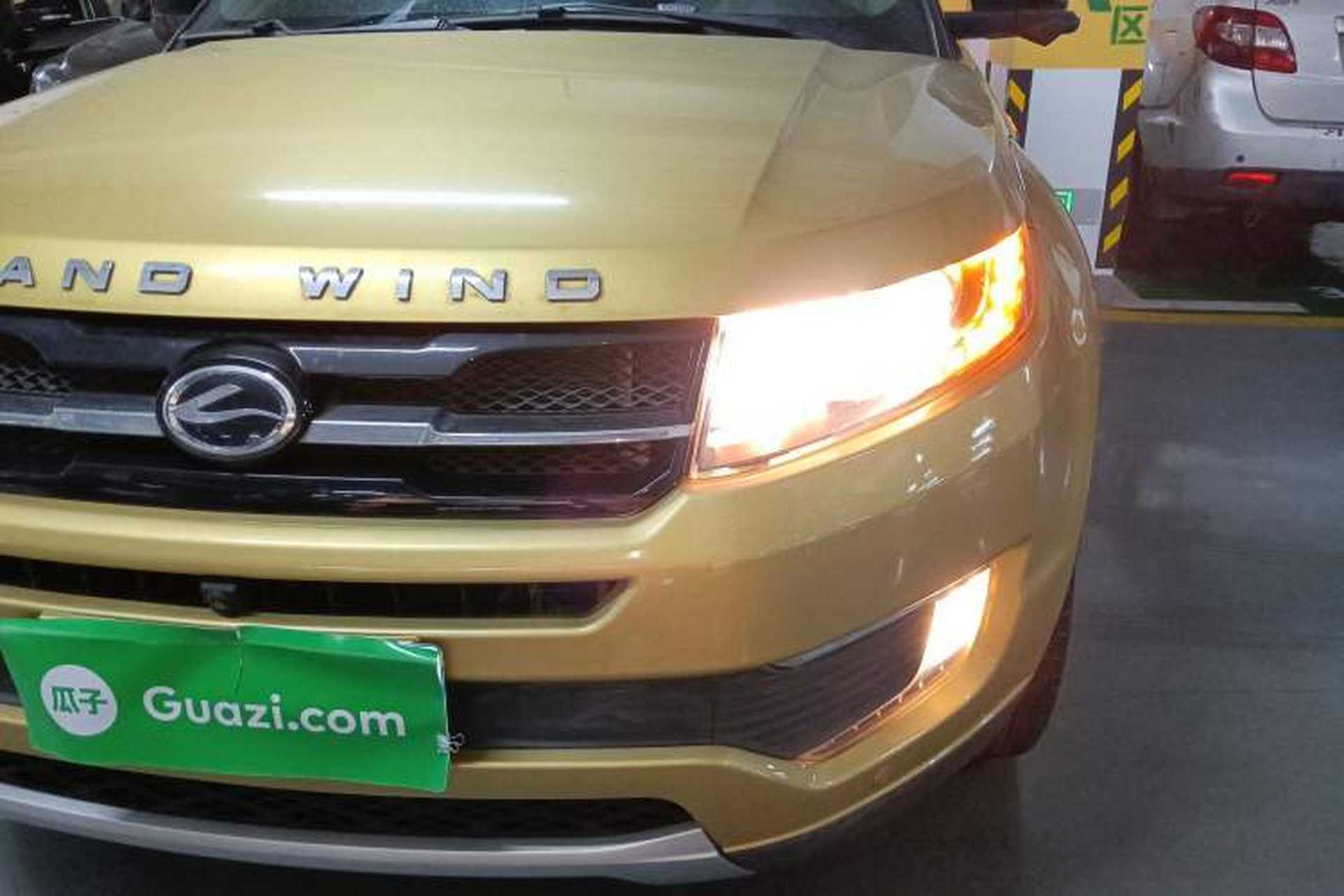 Used Land X7 2015 2.0T Panoramic Prestige Edition Left Front Headlight
