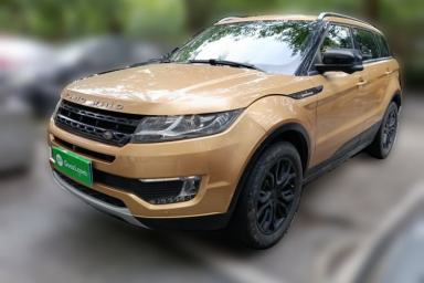Used Land X7 2015 2.0T Panoramic Prestige Edition