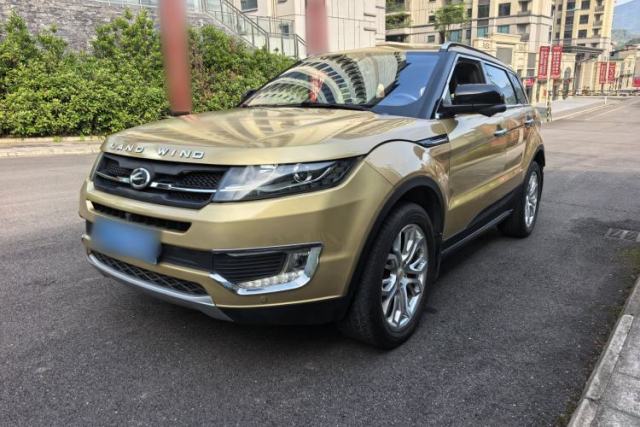 Used Land X7 2015 2.0T Panoramic Flagship Edition