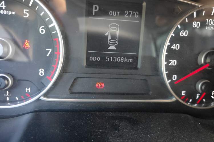 Used Land X7 2015 2.0T Panoramic Prestige Edition Odometer Close Up