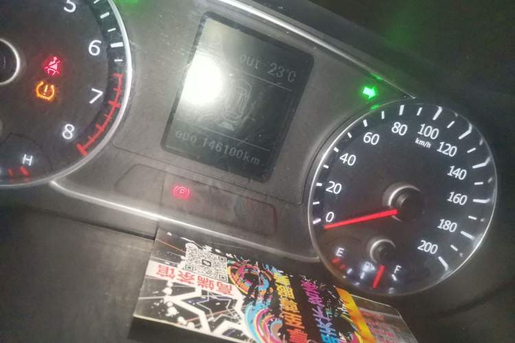 Used Land X7 2015 2.0T Panoramic Flagship Edition Odometer Close Up