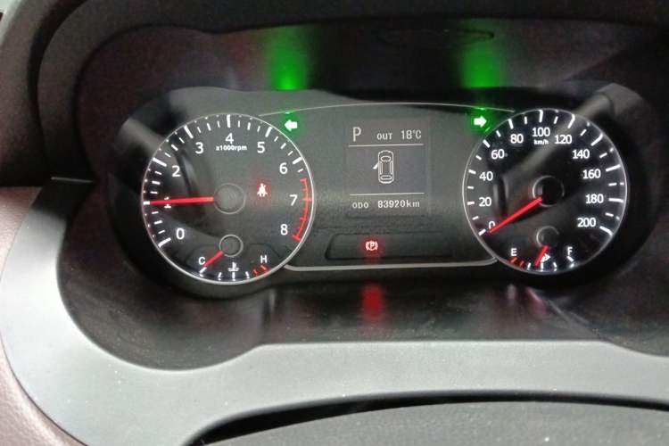 Used Land X7 2015 2.0T Panoramic Prestige Edition Odometer Close Up