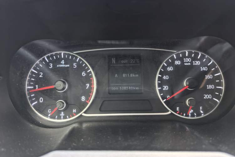 Used Land X7 2015 2.0T Panoramic Flagship Edition Odometer Close Up