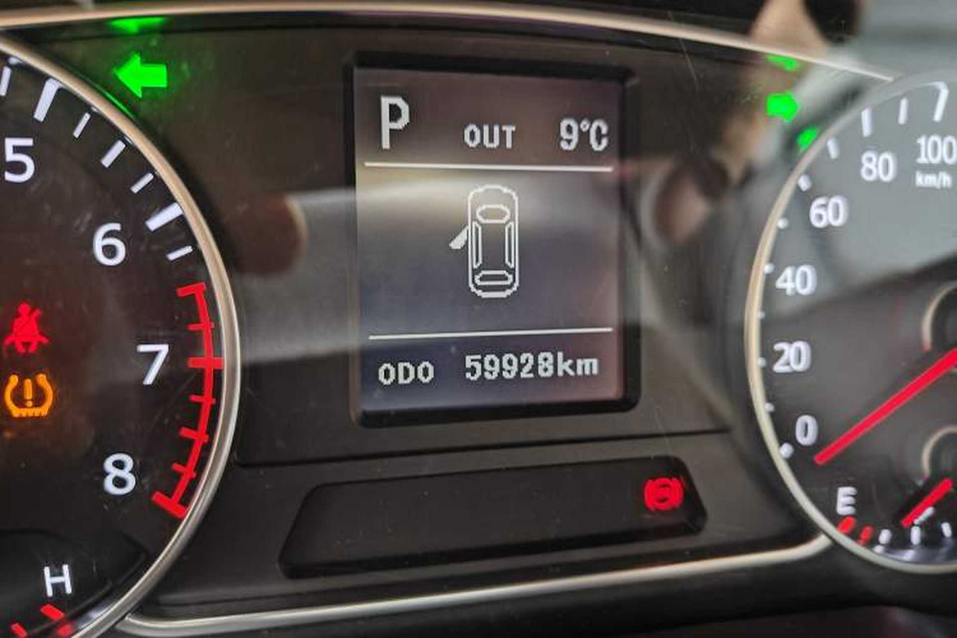 Used Land X7 2015 2.0T Panoramic Flagship Edition Odometer Close Up
