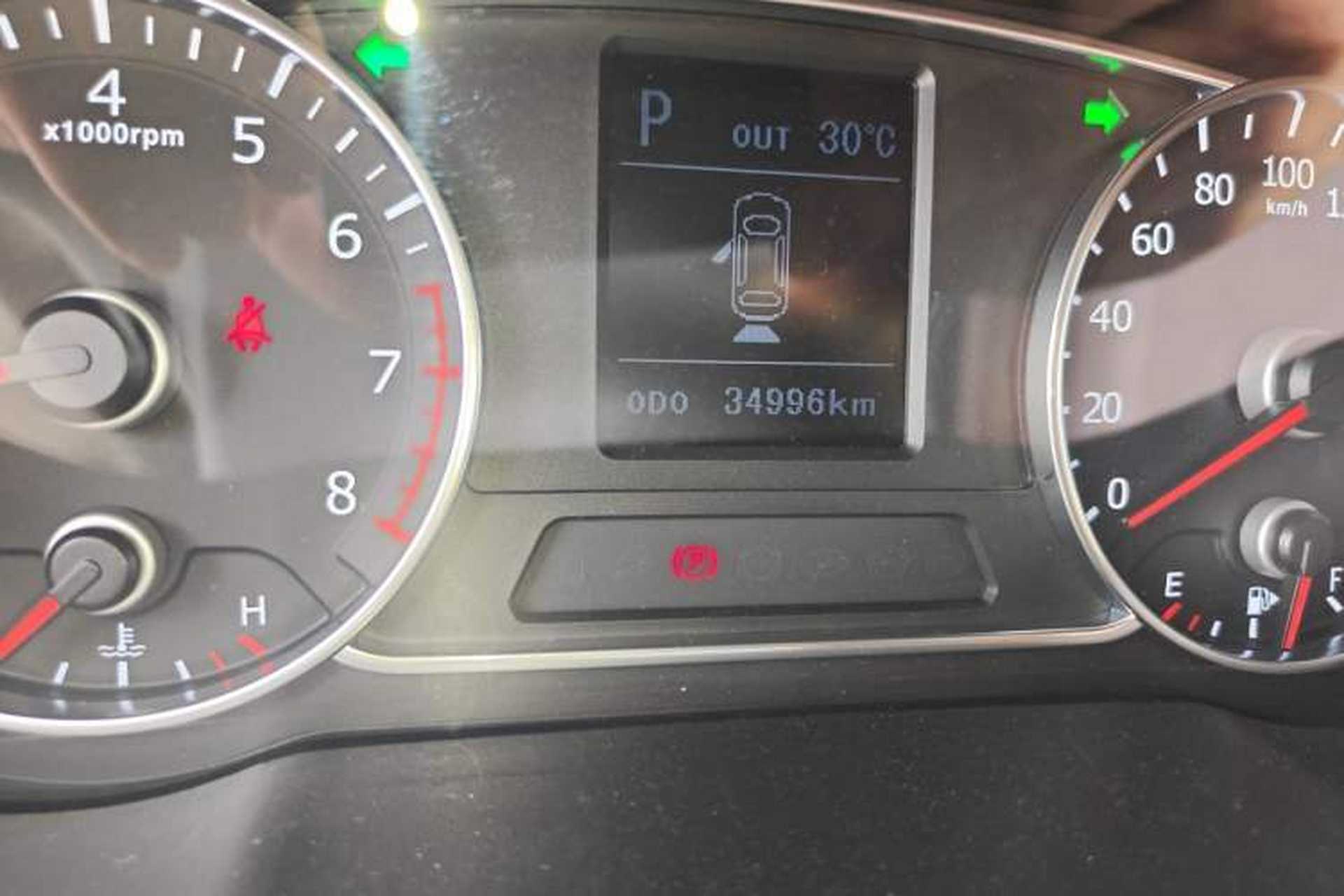 Used Land X7 2015 2.0T Panoramic Flagship Edition Odometer Close Up