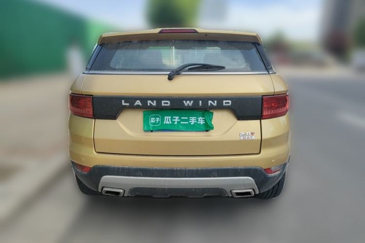 Used Land X7 2015 2.0T Panoramic Prestige Edition Rear