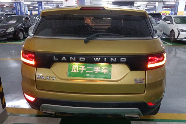 Used Land X7 2015 2.0T Panoramic Prestige Edition Rear