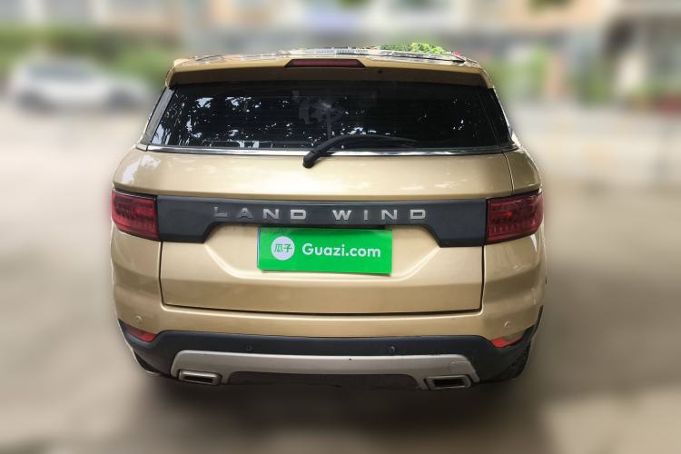 Used Land X7 2015 2.0T Panoramic Luxury Edition Rear