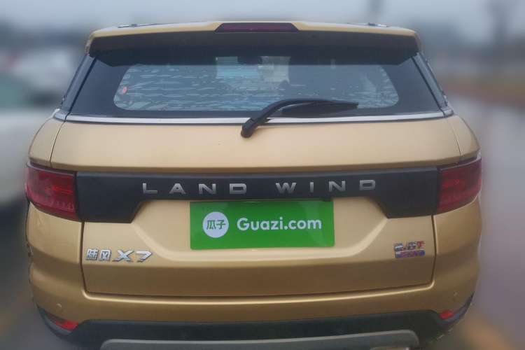 Used Land X7 2015 2.0T Panoramic Flagship Edition Rear