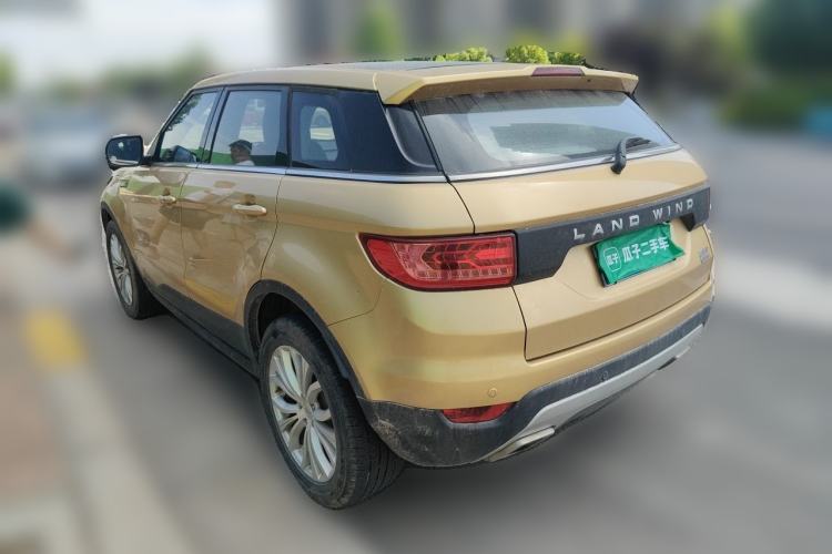 Used Land X7 2015 2.0T Panoramic Prestige Edition Rear Left 45 Deg