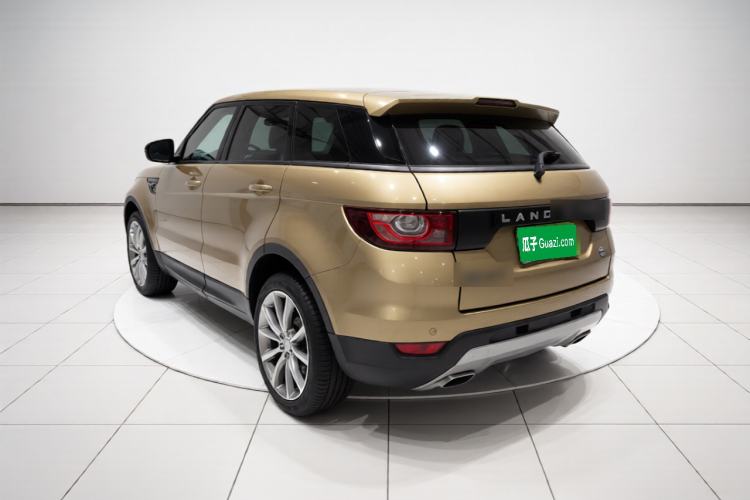 Used Land X7 2015 2.0T Panoramic Prestige Edition Rear Left 45 Deg