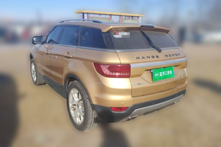 Used Land X7 2015 2.0T Panoramic Flagship Edition Rear Left 45 Deg