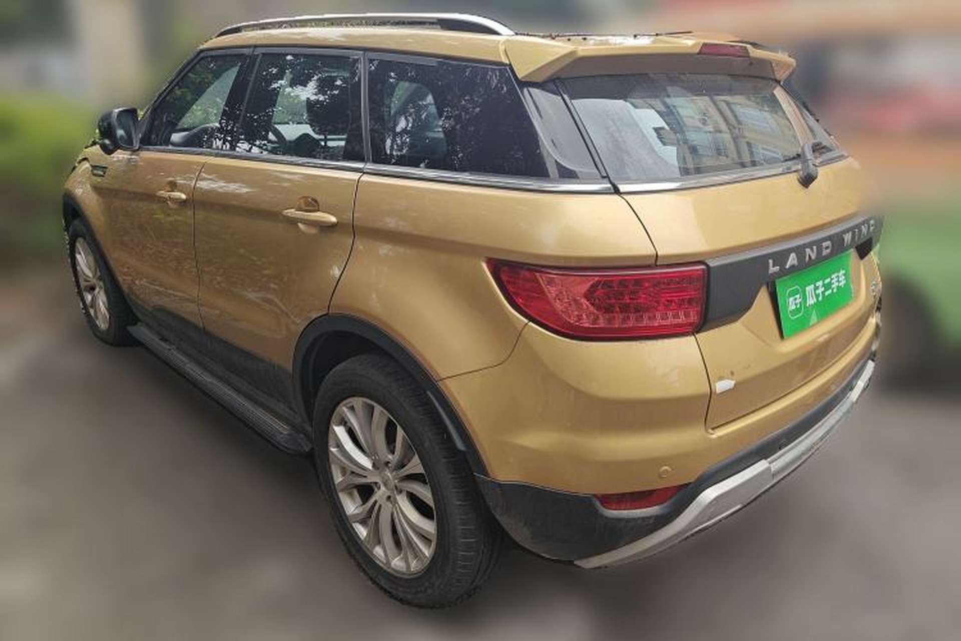 Used Land X7 2015 2.0T Panoramic Flagship Edition Rear Left 45 Deg