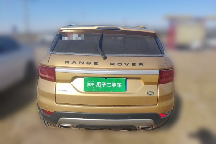Used Land X7 2015 2.0T Panoramic Flagship Edition Rear
